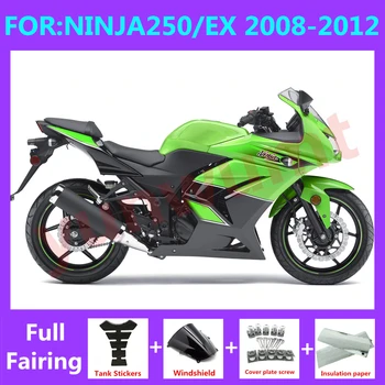 חדש ABS אופנוע מלא Fairing ערכות מתאים הנינג ' ה 250 ninja250 2008 2009 2010 2011 2012 EX250 ZX250R fairings ערכת שחור ירוק