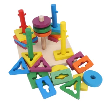 עץ מיון ערמות של צעצועים צורה צבע זיהוי מוקדם חינוך תינוק התאמת צעצועים לילדים X