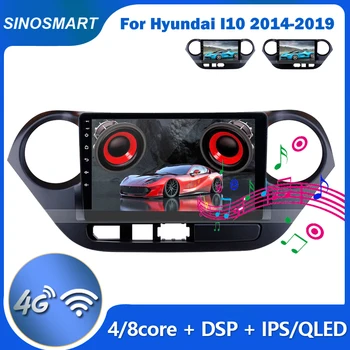 Sinosmart המכונית GPS ניווט עבור יונדאי I10 2014 2015 2016 2017 2din 2.5 D IPS/QLED מסך 8 Core,DSP