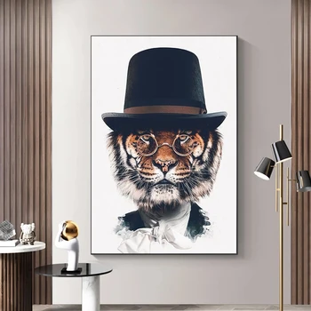 מר אריה נמר עם כובע בד ציור מופשט חיה פוסטר רטרו אמנות קיר טבע דקורטיביות תמונה עבור הסלון לחדר השינה