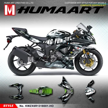 HUMAART אופנוע עיצוב מדבקות ויניל גרפיקה ערכת עבור נינג ' ה ZX-6R 636 2013 2014 2015 2016 2017 2018, להתאמה אישית