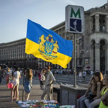 חדש אוקראינה הדגל הלאומי 90X150cm תלוי פוליאסטר כחול צהוב UA UKR אוקראינית לאומי דגלים לקישוט הצדדים לחזור בה