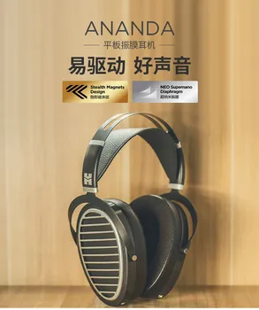 חדש חם מכירת Hifiman אננדה גרסה חדשה SUNDARA שטוח הסרעפת דיבורית BT Bluetooth גרסה
