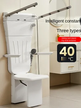 יושב מקלחת קשישים טמפרטורה קבועה קיפול המושב רב תכליתי קיר אמבטיה מכונת מתקפל למקלחת משענת יד