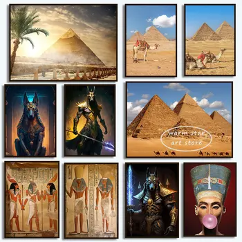הפירמידות במצרים גיזה אנוביס ציורי בד אמנות קיר במצרים העתיקה פרעה תות ענח ' אמון פוסטרים הדפסים הביתה עיצוב חדר