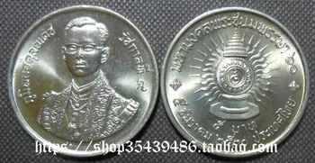 תאילנד 1987 ראמה התשיעי מלך בת 60 יום הולדת 5 באט ההנצחה Coin100% מקורי