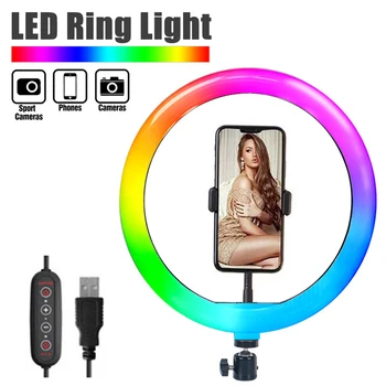 33 סנטימטר RGB Selfie טבעת אור LED עם סטנד חצובה לצילום סטודיו הטבעת מנורות טלפון TikTok Youtube איפור וידאו חי ולוג