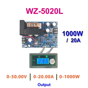 50V 20A 1000W DC/DC Buck Converter CC-CV שלב אספקת חשמל מודול LCD מתכוונן מתח מוסדר