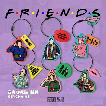 חברים חדשים רוס, רייצ 'ל, מוניקה, צ' נדלר ג ' ואי, פיבי אקריליק מחזיק מפתחות מחזיק מפתחות