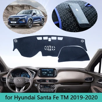 לוח המחוונים במכונית להימנע אור משטח נגינה פלטפורמה השולחן לכסות מחצלות, השטיח יונדאי סנטה פה TM 2019 2020 אנטי UV קישוט