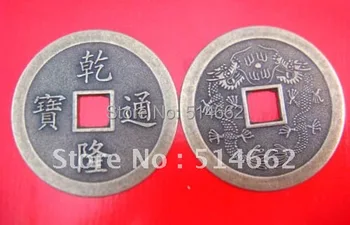 פנג שואי 2PCS המשמח אני-צ ' ינג מטבעות דיה:1.8 אינץ