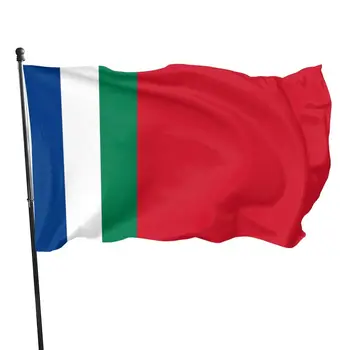 superonezxz מותאם אישית דגל הרפובליקה של דרום מאלוקו דגל 90x150cm פוליאסטר תלוי דרום מולוקה באנר לקישוט