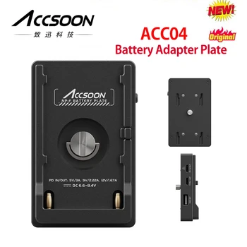 Accsoon ACC04 סוללה מתאם צלחת עם משטרת בתחנת המשטרה החוצה Type-C Out USB עבור NP-F כוח סוללה כמו F970 F750 F550
