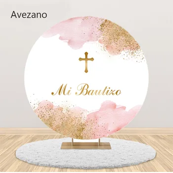 Avezano רקעים לצילום הטבילה שלי ילדה שתוף קישוט ורוד צלב זהב עגול רקע לכסות סטודיו צילום אביזרים