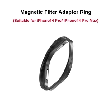 מתאם טבעת עבור iPhone 14 pro / iPhone 14 pro מקס 58mm טלפון נייד מסנן