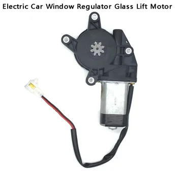 8-ציוד חלון מרים מנוע צד שמאל חשמלי לחלון המכונית הרגולטור זכוכית להרים מוטור עבור מכונית חשמלית