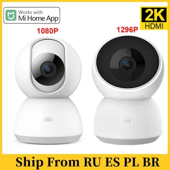חכם המצלמה 2K 1296P HD 1080P 360 זווית WiFi ראיית לילה מצלמת וידאו IP מצלמת בייבי מוניטור אבטחה עבור Xiaomi Mihome APP