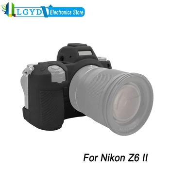 PULUZ טבעי באיכות גבוהה סיליקון רך חומר מגן במקרה עבור ניקון Z6 II מצלמה SLR דיגיטלית