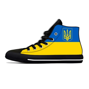 אוקראינה דגל גבוהה נעלי התעמלות צריכים שלום Mens Womens העשרה מזדמנים נעלי בד נעלי ריצה לנשימה משקל הנעל