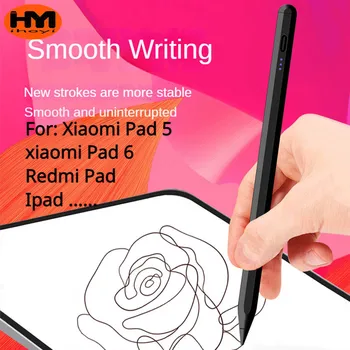 IHOYI פעיל משטח עט עט קיבולי עבור Xiaomi Pad 5 Redmi iPhone iPad Samsung עט מגע אפל עיפרון XiaoMi PAD 6 Pro
