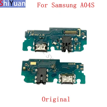 USB המקורי נמל הטעינה מחבר לוח להגמיש כבלים עבור Samsung A04S A047 A047F מחבר טעינה החלפת חלקים
