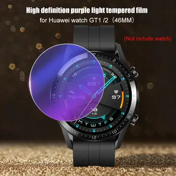 פרימיום מזג זכוכית עבור Huawei לצפות GT1/GT2 Smartwatch מגן מסך פיצוץ הוכחה הסרט אביזרים אנטי סגול בהיר