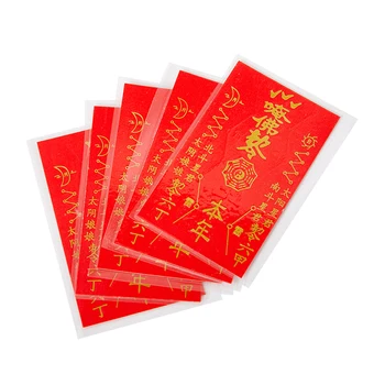 2022 גדול כללי Heger של Taisui קטנה כרטיס Sifang Taisui כרטיס פלסטיק אטום