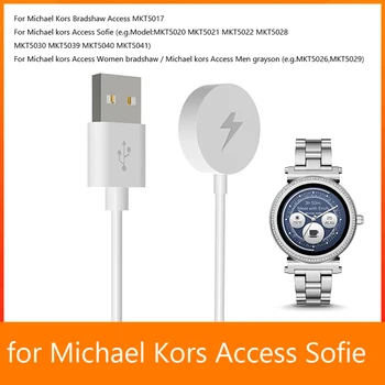 אלחוטית Smartwatch USB טעינת עמוד נייד Smartwatch מטען הרציף קל אביזרים עבור מייקל קורס גישה סופי