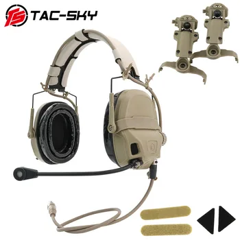 טק-SKY AMP טקטי תקשורת אוזניות הקסדה איסוף הפחתת רעש איירסופט ירי אוזניות עם טקטי קשת הרכבת מתאם