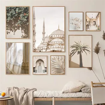 מודרני מרוקאי הדלת להציג תמונה אמנות בד בצבע בז ' האסלאמית בסגנון פוסטר הביתה הסלון קישוט תמונה ללא מסגרת