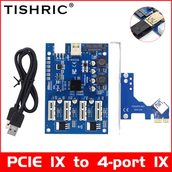 TISHRIC PCIE 1 4 1 על כרטיס הרחבה PCI Express מכפיל כרייה מתאם צלחת GPU גרפיקה PCI Express PCIE Riser